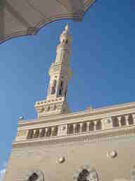 Mosquée et Tombeau de Mohamed (sur lui le salut...