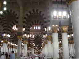 Intérieur de la mosquée du Prophète.