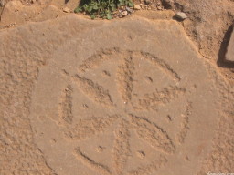 Algerie:Motif de dalle, Ruines de Mansourah à...