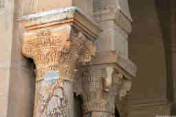 la structure des colonnes est romaine.