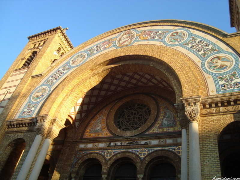Porte centrale de la Cathédrale d'Oran, les...
